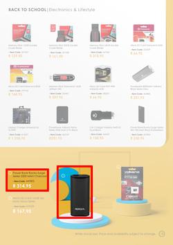 Van Schaik Bookstore : Back To School (27 December 2021 - 31 January 2022), page 15