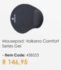 Volkano Comfort Series Gel Mousepad