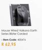 Volkano Earth Series Blister Carded Wired Mouse