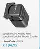 Amplify Flexi Speaker Portable Phone Cradle Mini Speaker