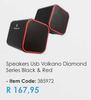 Volkano Diamond Series Black & Red USB Speakers
