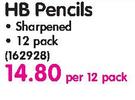Aro HB Pencils-Per 12 Pack