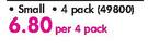 Aro Erasers-Per 4 Pack