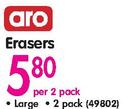 Aro Erasers-Per 2 Pack
