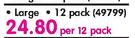 Aro Erasers-Per 12 Pack