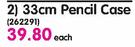 Bad Biy 33cm Pencil Case