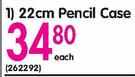 Bad Girl 22cm Pencil Case-Each