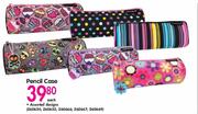 Pencil Case-Each