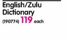 Oxford English/Zulu Dictionary Each