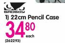 Bad Boy 22cm Pencil Case Each
