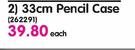 Bad Boy 33cm Pencil Case Each