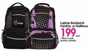 Laptop Backpack Panther Or Halftone-Each