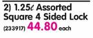 Addis Assorted Square 4 Sided Lock-1.25ltr Each