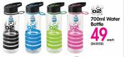 o2 Water Bottle-700ml Each