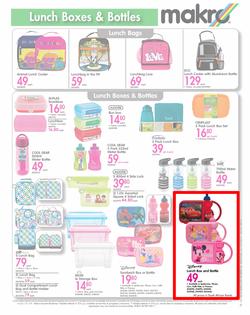 Makro : Back To School (31 Dec - 20 Jan 2014), page 13