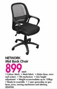 Network Mid Back Chair