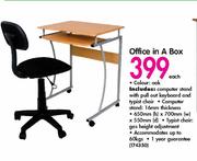 Office In A Box-Each