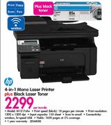 HP 4-In-1 Mono Laser Printer plus Black Laser Toner M1217nfw-Per Bundle