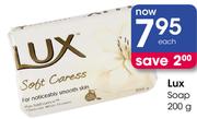 Lux Soap-200G