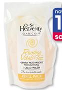 Oh So Heavenly Liquid Hand Wash-200Ml