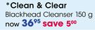 Clean & Clear Blackhead Clearing Bar-150g