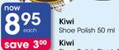 Kiwi Shoe Polish-50ml