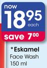 Eskamel Face Wash-150ml