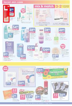 Clicks : Back To School Savings (31 Dec 2013- 2 Feb 2014), page 5