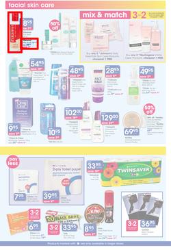 Clicks : Back To School Savings (31 Dec 2013- 2 Feb 2014), page 5