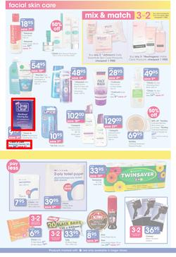 Clicks : Back To School Savings (31 Dec 2013- 2 Feb 2014), page 5
