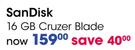 SanDisk 16GB Cruzer Blade