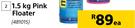 Pool Brite 1.5Kg Month Mate Pink Floater-Each