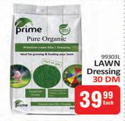 Prime Lawn Dressing 30dm