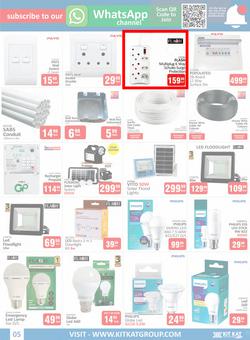 Kit Kat Build Mart : Winter Meltdown Sale (25 July - 21 August 2024), page 5