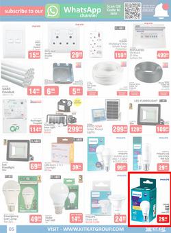 Kit Kat Build Mart : Winter Meltdown Sale (25 July - 21 August 2024), page 5