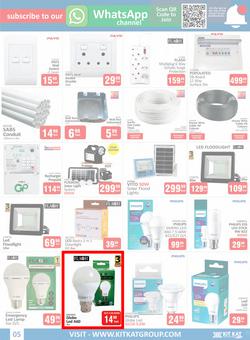 Kit Kat Build Mart : Winter Meltdown Sale (25 July - 21 August 2024), page 5