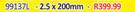 Galin 2.5 x 200mm 