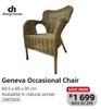 Designhouse Geneva Occasional Chair 69.5 x 69 x 91cm