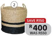 Designhouse Seagrass Basket (Seagrass Natural/ Black) 45 x 45 x 40cm