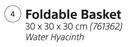 Home & Kitchen Foldable Basket (Water Hyacinth) 30 x 30 x 30cm