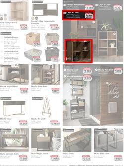 Builders : Designhouse (19 July - 28 August 2022), page 3
