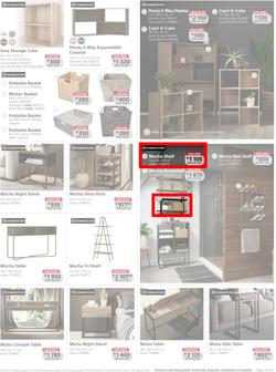 Builders : Designhouse (19 July - 28 August 2022), page 3