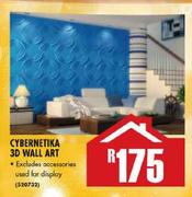 Cybernetika 3D Wall Art