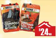 Garden Master Potting Soil-Each