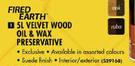 Fired Earth 5Ltr Velvet Wood Oil & Wax Preservative