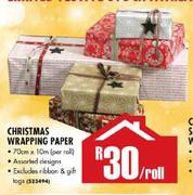 Christmas Wrapping Paper-Per Roll
