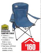 Camp Master Oversized Camping Chair