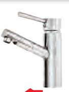 Sanpride Aspire Raised Basin Mixer