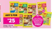 Maggi 2 Minute Noodles Assorted-For Any 5 x 73g
