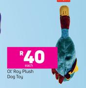 Ol'Roy Plush Dog Toy-Each